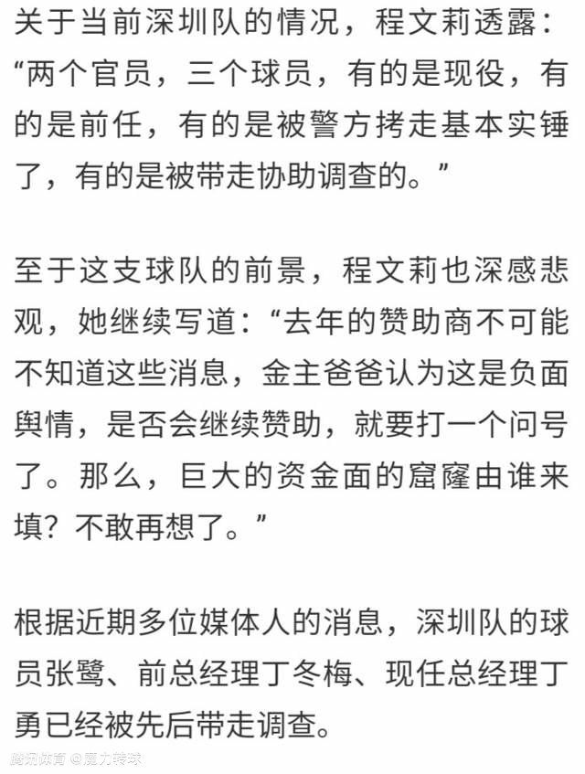 勒沃库森再下一城！