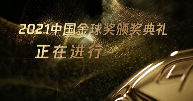 康盛坐了回来，把介绍游戏规则的事，交给了席间的徐会员。